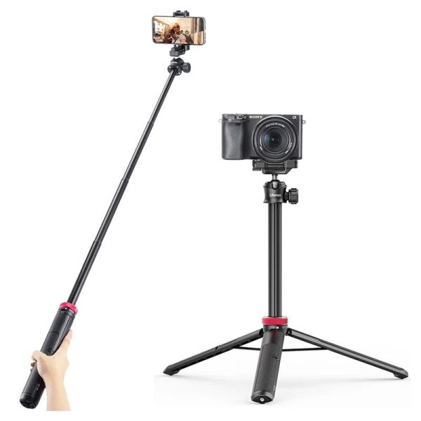 Ulanzi MT44 Extendable Vlog Tripod With 360° Ball Head – Black Color (Pcode-DP)