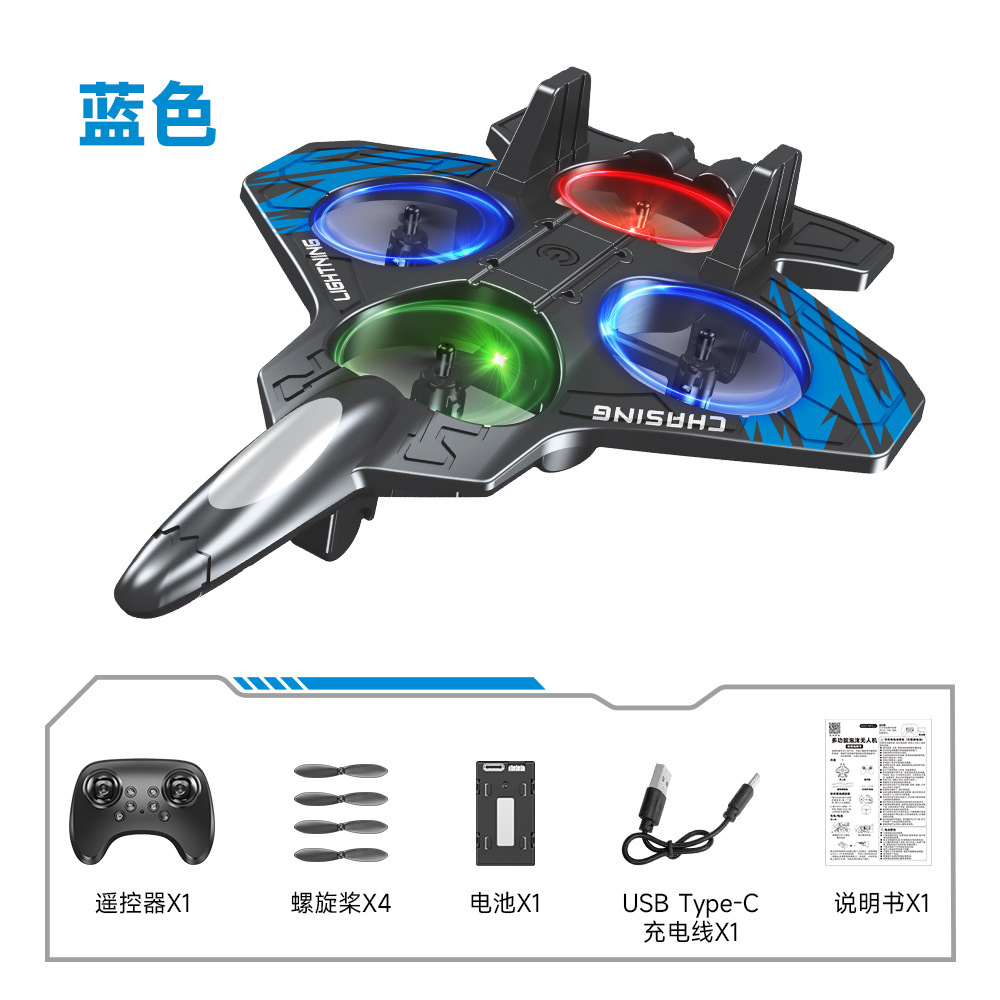 RC Fighter Drone